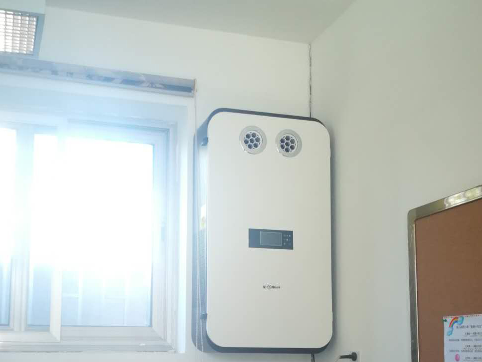 鴉兒胡同小學(xué) (2).jpg