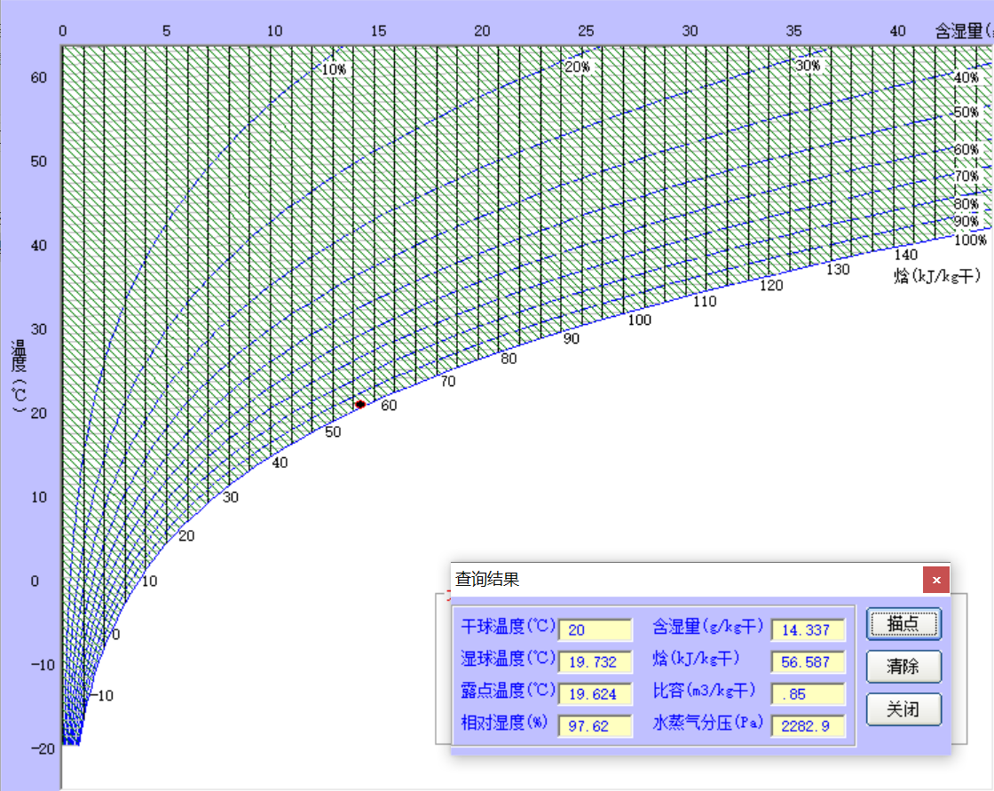 15497201962521.png 2.png